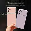 Phone Case For Samsung Galaxy A15 A25 A55 A35 A05 A05S A34 A14 A24 A54 4G 5G Candy PU Lambskin Camera Protection Soft Back Cover