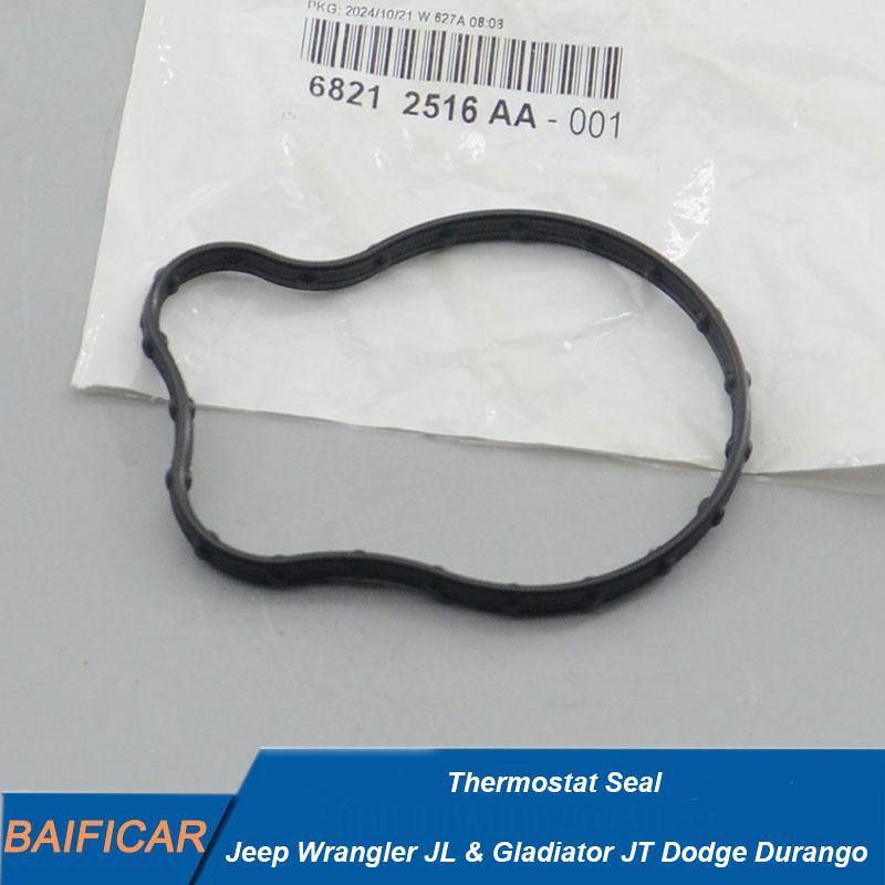Baificar Brand New Thermostat Seal 68212516AA For 2018-2026 Jeep Wrangler JL & Gladiator JT Dodge Durango