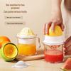ZISIZ Manual Fruit Juicer