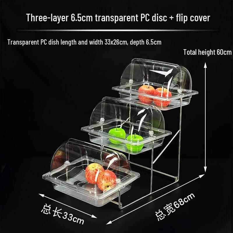3-Tier Fruit Dessert Display Stand