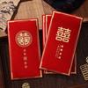 6pcs Chinese Style 2026 Horse Year Red Envelope Paper Lucky Money Packets  Lunar New Year