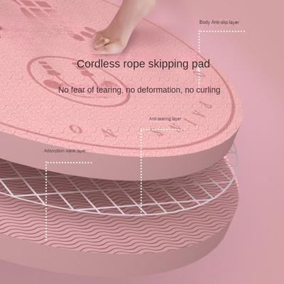 Ropeless Skipping Mat, Shock-absorbing and Soundproofing, Household Children's Indoor Yoga Mat, Non-slip and Shockproof 64cm