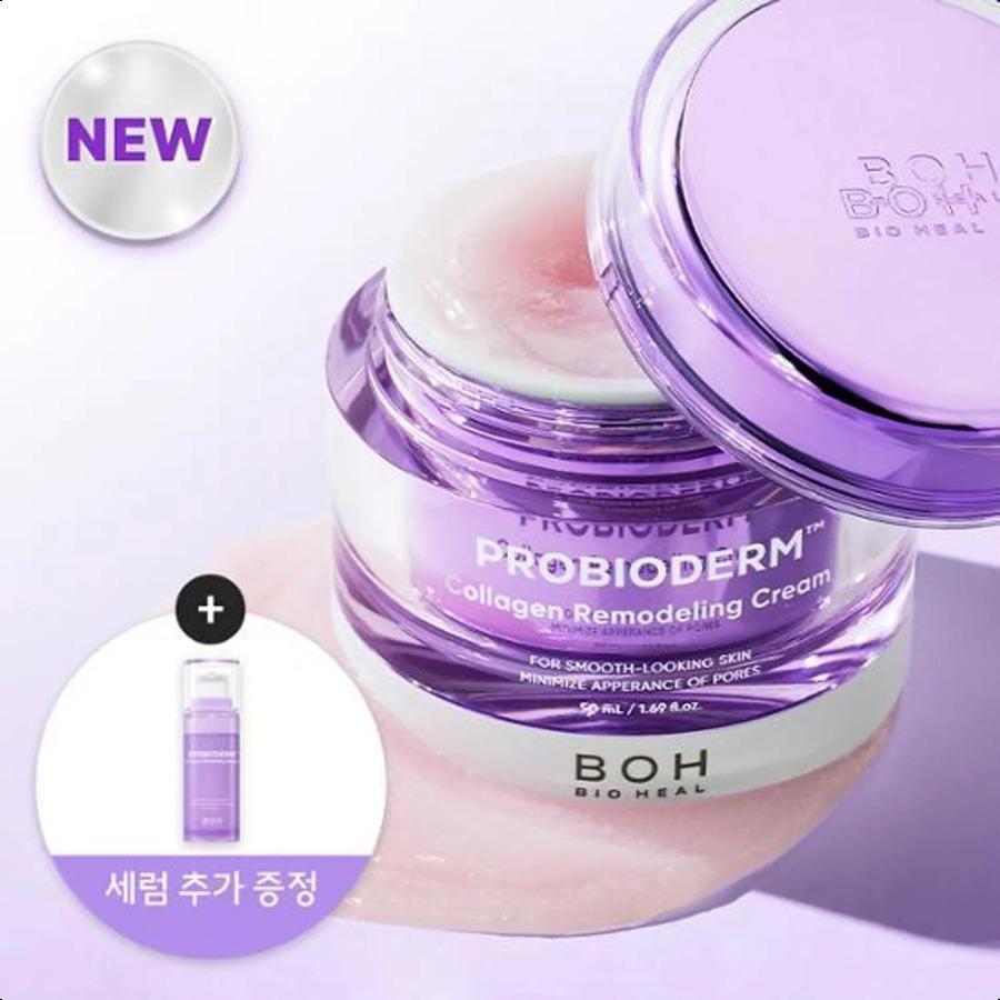 BIOHEAL BOH Crema rimodellante al collagene Probioderm 50 ml (+Siero 13ml)