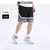 Peacebird Men's Loose Sport Bermuda Shorts B1GND2245