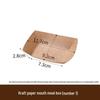 Yuzhuxun Disposable Kraft Paper Serving Trays