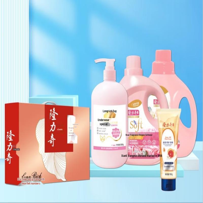 Longliqi Gold Label 4-Piece Set