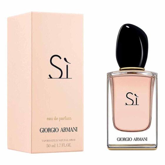 

Парфюмерная вода Giorgio Armani Si 50мл