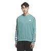 Adidas Word Crew Sweatshirt N2685 Powder Teal Men's (KA1278)