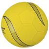 MIKASA Handball Outdoor Practice Ball 1 elementary school Recommended internal pressure No. (for students) HVN110S-B 0.25 (kgf/cm2)