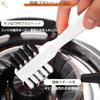 Gas Stove Kitchen Brush Cleaning Dual-sided Stainless Steel Pick 180 Rotatable Grease Removal Multifunctional Four-in-one Gap Cleaner Smoke Machine
