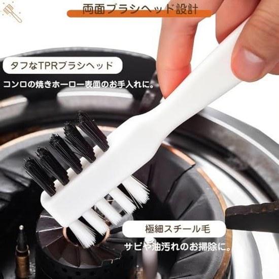 Gas Stove Kitchen Brush Cleaning Dual-sided Stainless Steel Pick 180 Rotatable Grease Removal Multifunctional Four-in-one Gap Cleaner Smoke Machine