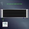 Qingyunjie Radiant Electric Heater XLD-4000-17