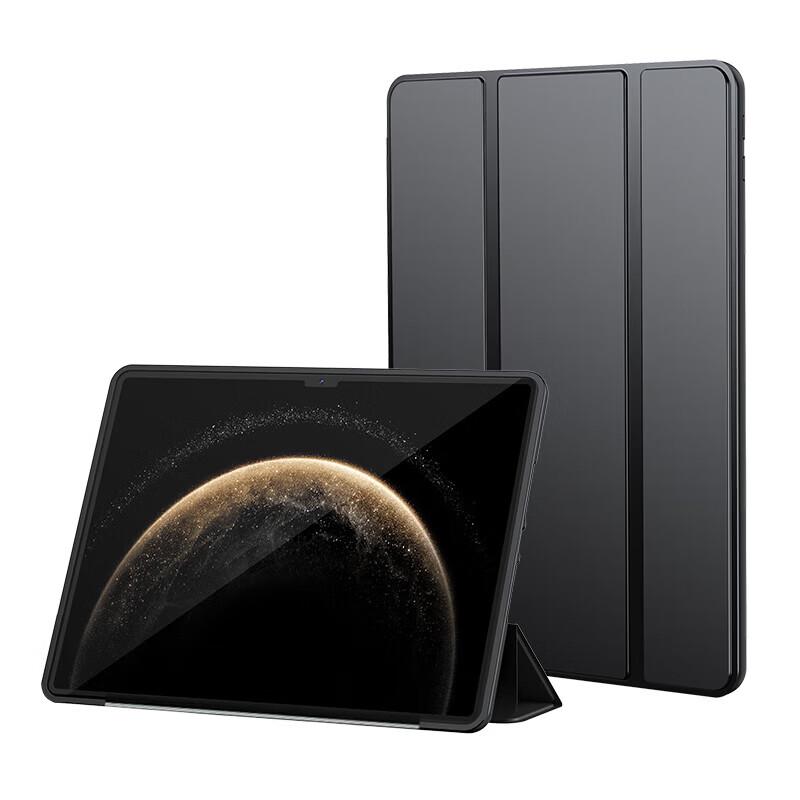 UGREEN CA297 Protective Case with Stand for Huawei MatePad Pro 13.2-inch