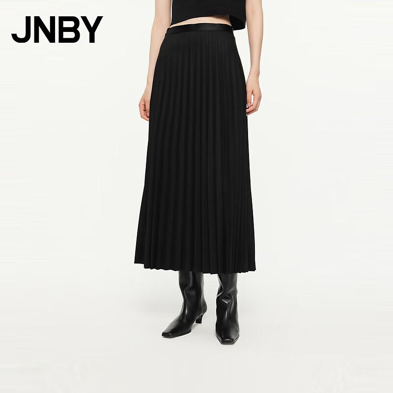 JNBY Women s Pleated Wool Blend A-line Midi Skirt M