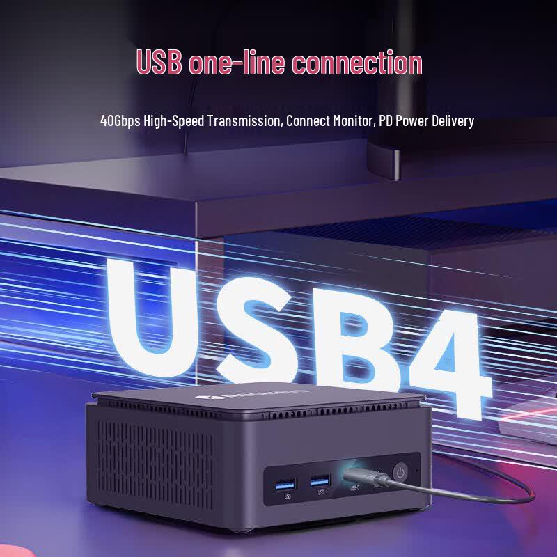 Mechanical Revolution imini E300 High-Performance Business Mini PC (CN version)