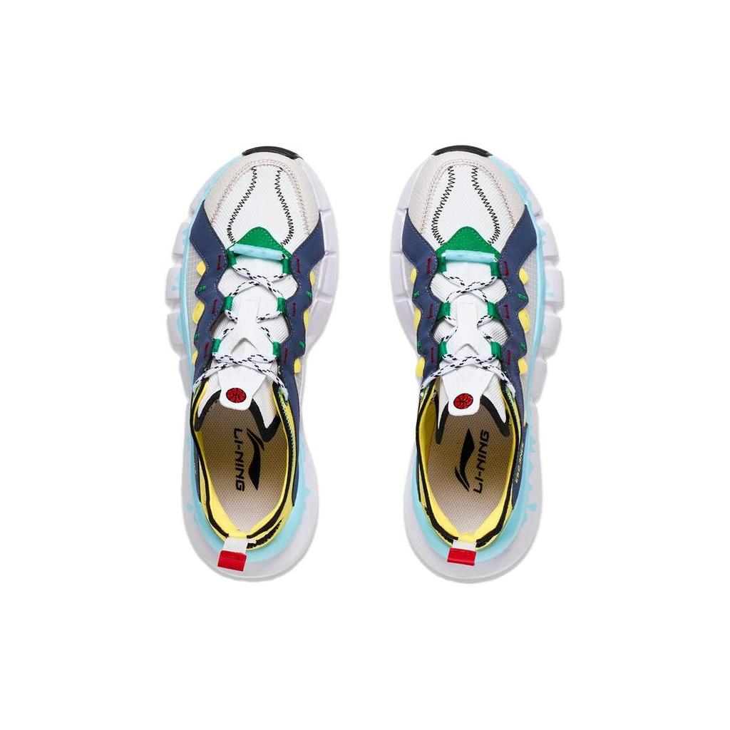Li Ning Essence 2.3 Erleuchtung Rutschfest Abriebfest Niedrig geschnitten Vintage Basketballschuhe Herren ABCT049-3