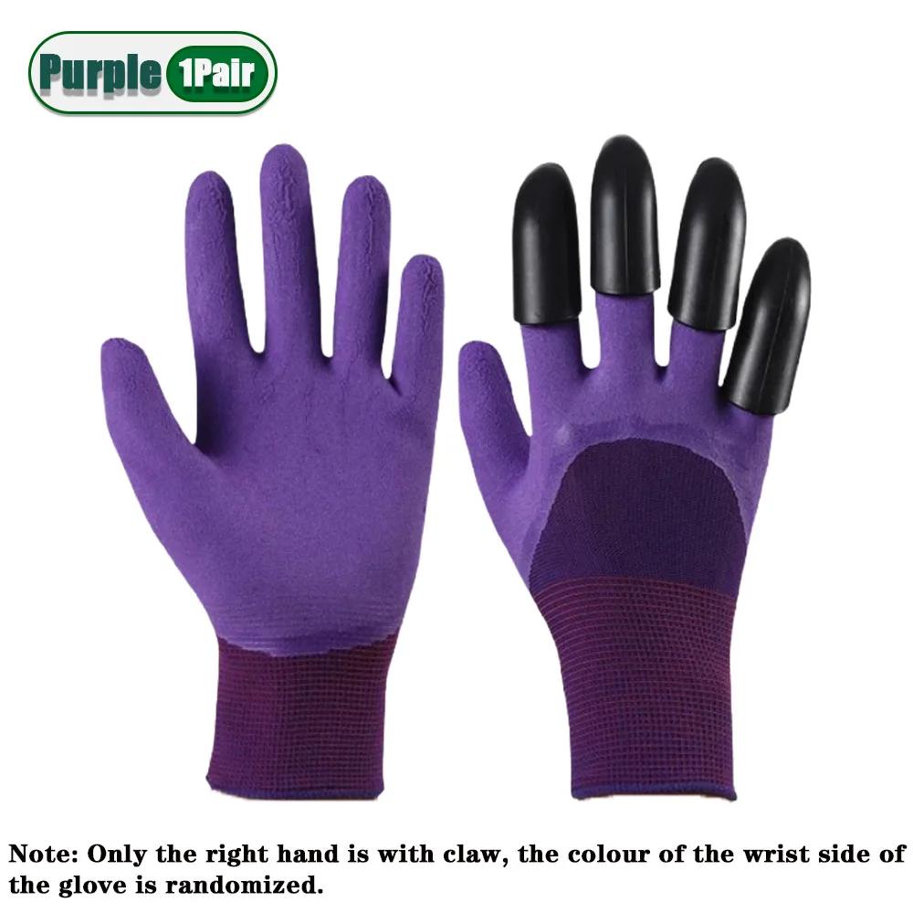1-20Pairs Claw Gardening Gloves for Planting  Garden Glove Claws for Women and Men Gardening Glove for Digging,Planting, Weeding