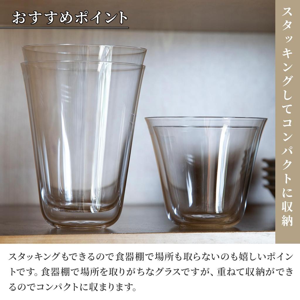 Kimura Glass Shop Bello TL 370cc Handmade Ultra-Thin Glass
