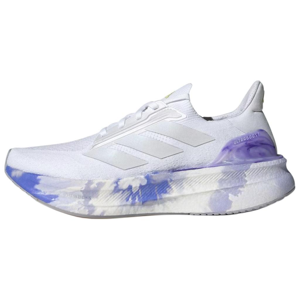 Adidas UltraBoost 5X Tie Dye Men Sneakers White Cloud-White Dash-Grey JI1516
