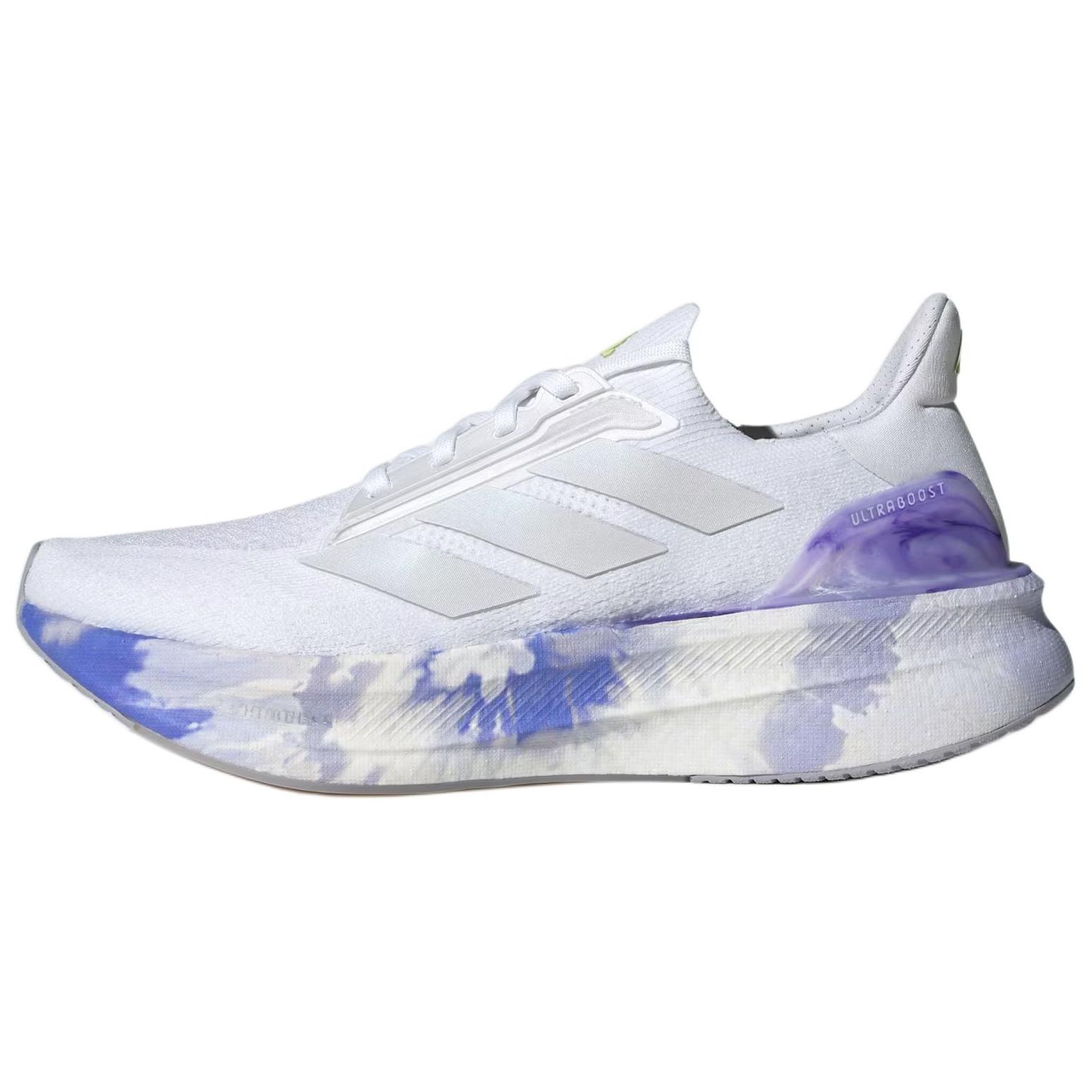 

Кроссовки мужские adidas UltraBoost 5X Tie Dye белые Cloud-White Dash-Grey JI1516