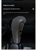 Gear Knob for 05-14 Focus & Fiesta Automatic Transmission