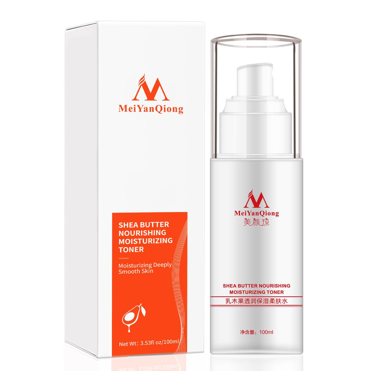 

MeiYanQiong Фрукты ши Проникают Увлажняющая Мягкая Вода Гиалуроновая Кислота Глубокое Увлажнение Отбеливание Гладкая Кожа 1pcs