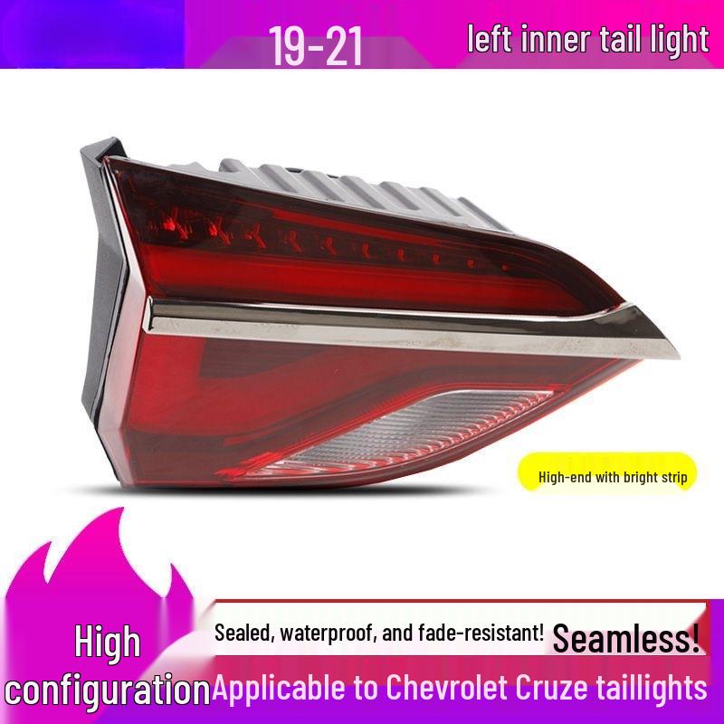 Chevrolet Cruze 19-21 Taillight Assembly: Rear Brake Light Housing