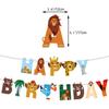 Lion King Children's Birthday Party Banner Decorations Simba Animation Cake Inserts Balloons Pull Flags