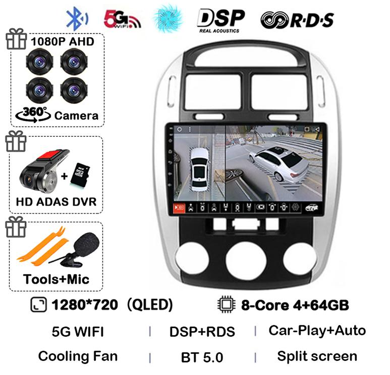 Android 14 Car Radio For Kia Cerato 2004 - 2008 Multimedia Video Player Navigation GPS Carplay Auto WIFI 360 Camera Audio Stereo