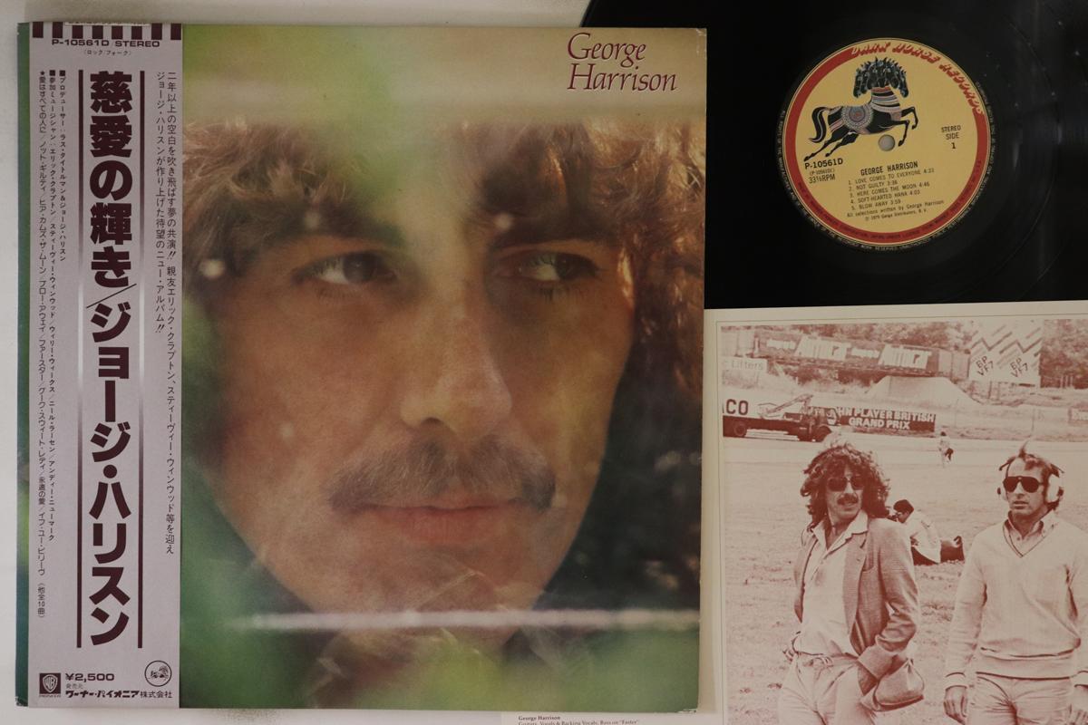

LP Пластинка - Джордж Харрисон P10561D DARK HORSE 1979 Япония Оби Рок