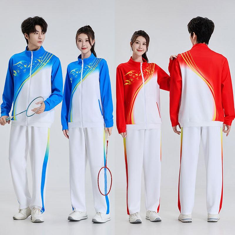 Unisex Sports Tracksuit Set Long Sleeve Athletes Training Running
