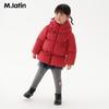 M.Latin Girls' Sweet Mid-Length Winter Down Jacket
