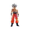 TAMASHII NATIONS S.H.Figuarts Son Goku The Secret of Selfishness - Breaking Through the Limits! - Approx. 140mm PVC & ABS Painted Movable Figure