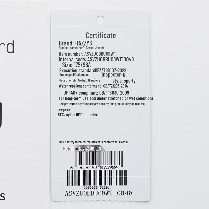 HAZZYS Men's ASVZU0BBU08 Outdoor Casual Jacket