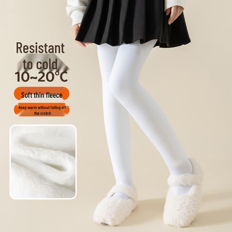 Kids High-Elastic Dance Tights L