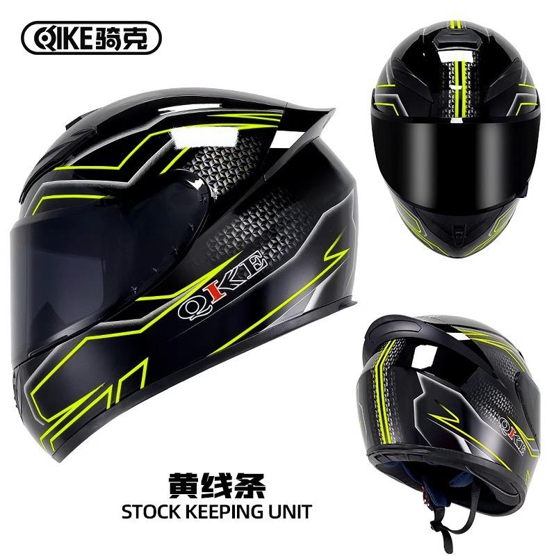 Motorcycle Helmet for Men and Women, Winter Personalized Motorcycle Safety Helmet, All-Season Rider Bluetooth Full Face Helmet