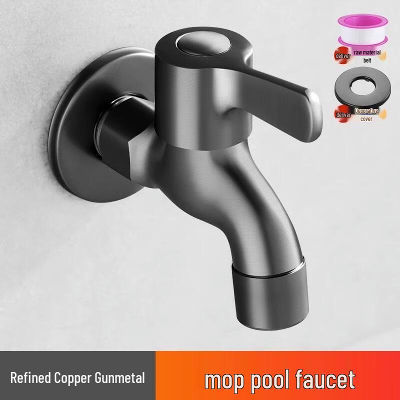HANDUNYOU Gunmetal Grey Copper Faucet