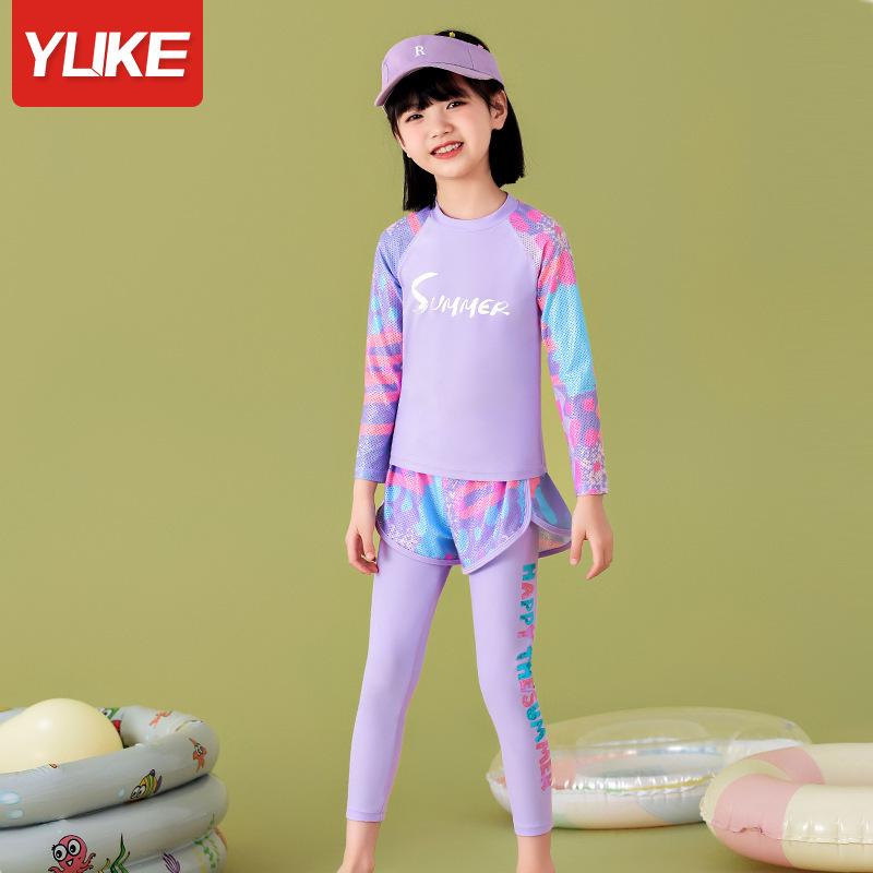 Girls  Two-Piece Long Sleeve Sun Protection Swimsuit with Long Pants XL (Height 105-120cm)