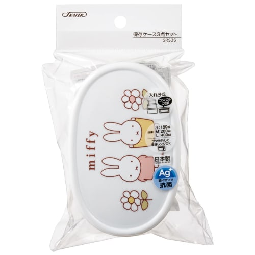 Skater Lunch Box Seal Container Storage Container Made in Japan (Large 400ml Medium 280ml Small 180ml) Set of 3 Ag+ Antibacterial Miffy Miffy 23 SRS3S