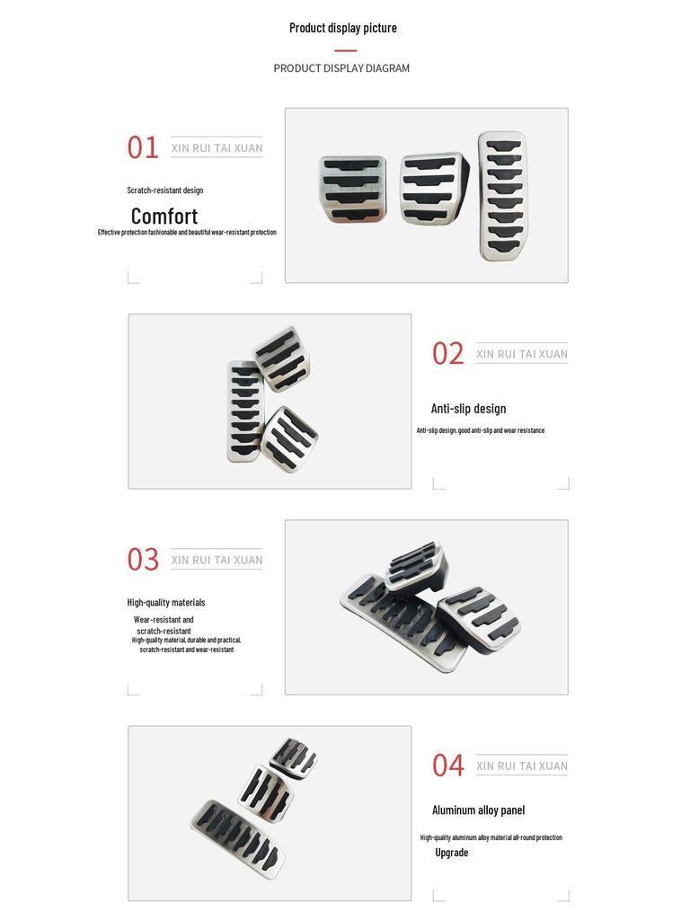 Land Rover Freelander Non-Slip Throttle, Brake, and Rest Area Pedals - Decorative Accessories