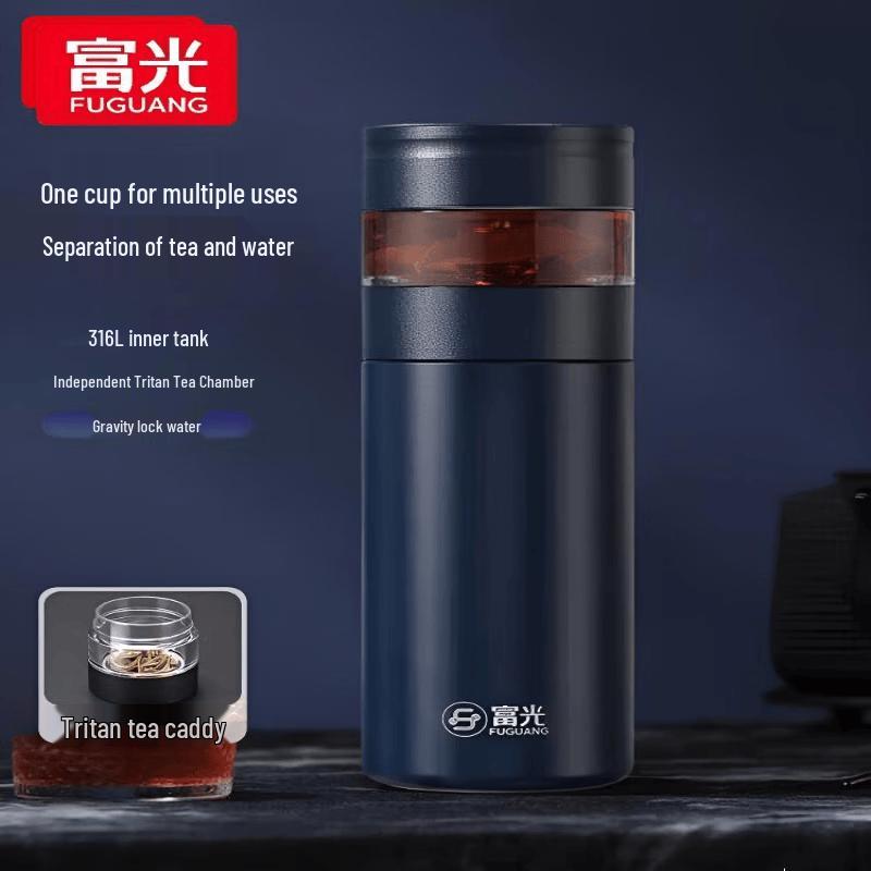 FUGUANG Fengxing Vacuum Tea Maker