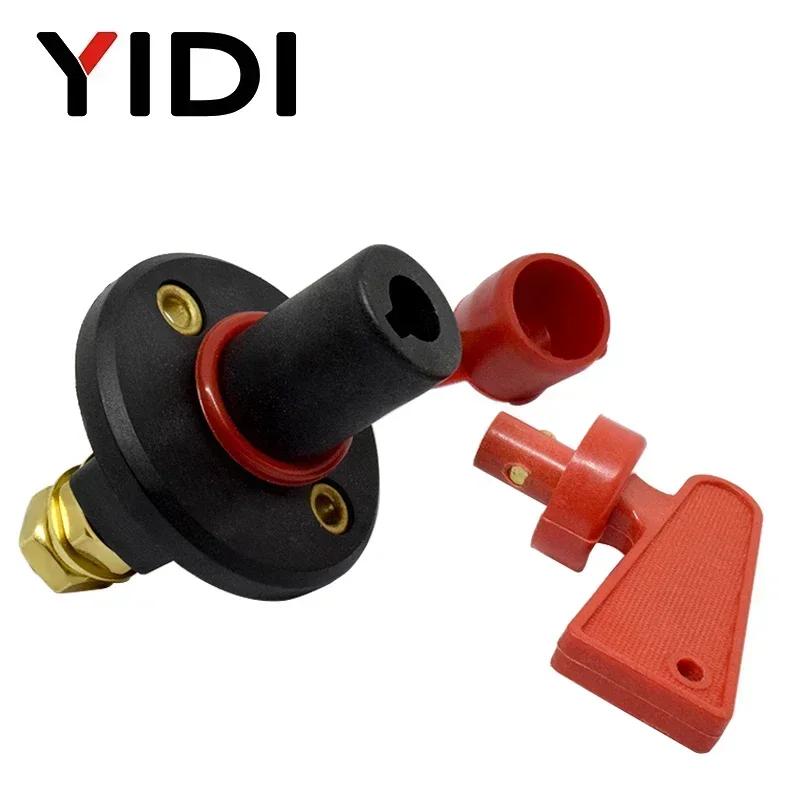YIDI Car Battery Power Switch Disconnect Isolator Circuit Breaker Main Switch Kill Cut-off Switch Insulated Rotary Key Truck
