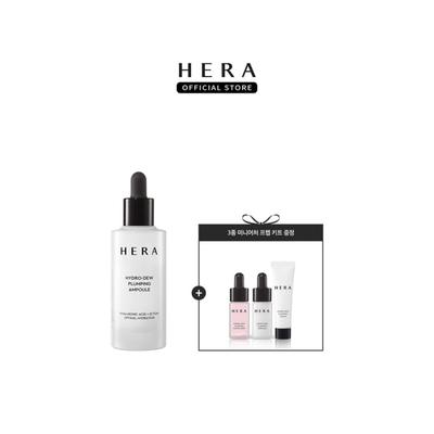 Huidverzorging – Cosmetica sets