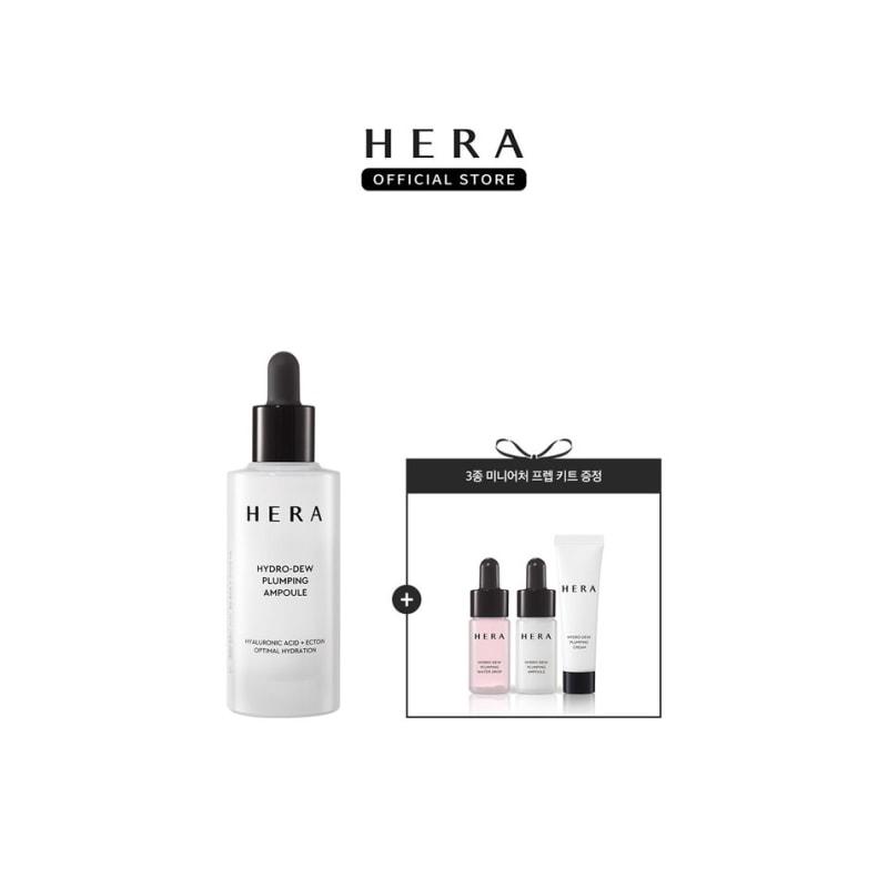 

Hydro-Dew Plumping Ampoule 50mL + 3-piece kit gift