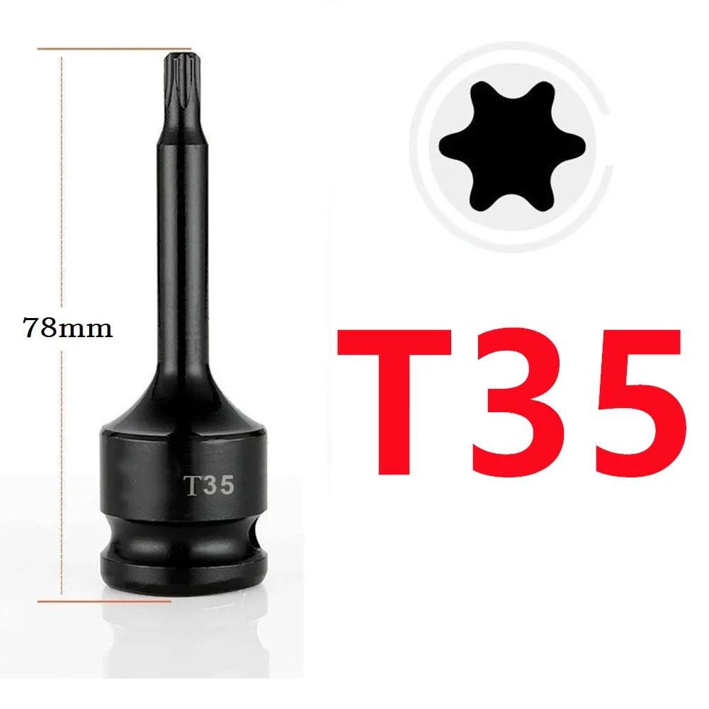 1pcs Torx Socket Bits 1/2 Inch Drive Socket Adapter Screwdriver Bits T20 T25 T27 T30 T35 T40 T45 T50 T55 T60 T70 T80 Series