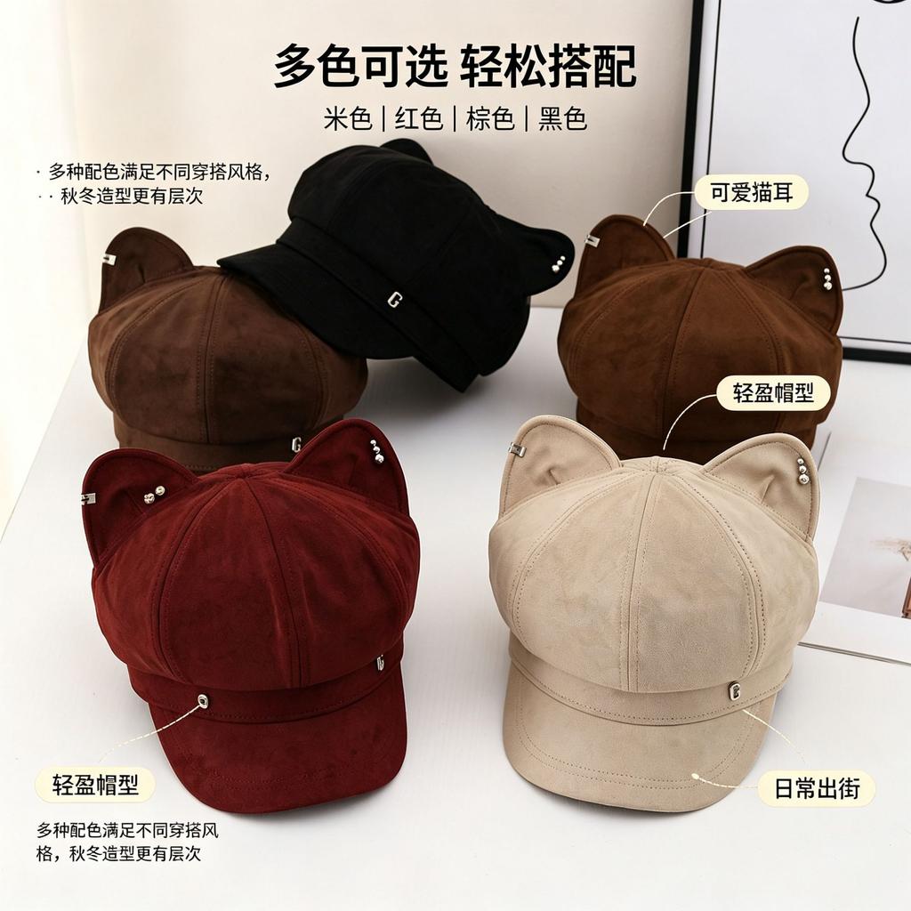 Cute and sweet cat ear hat ins wind versatile newsboy hat versatile octagonal hat British face little cap
