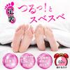 10 OFF coupon official 2 uses Marshmallow Bare Feet 40 minutes just wear foot sole callus pack heel removal remover peeling care rough made Japan free