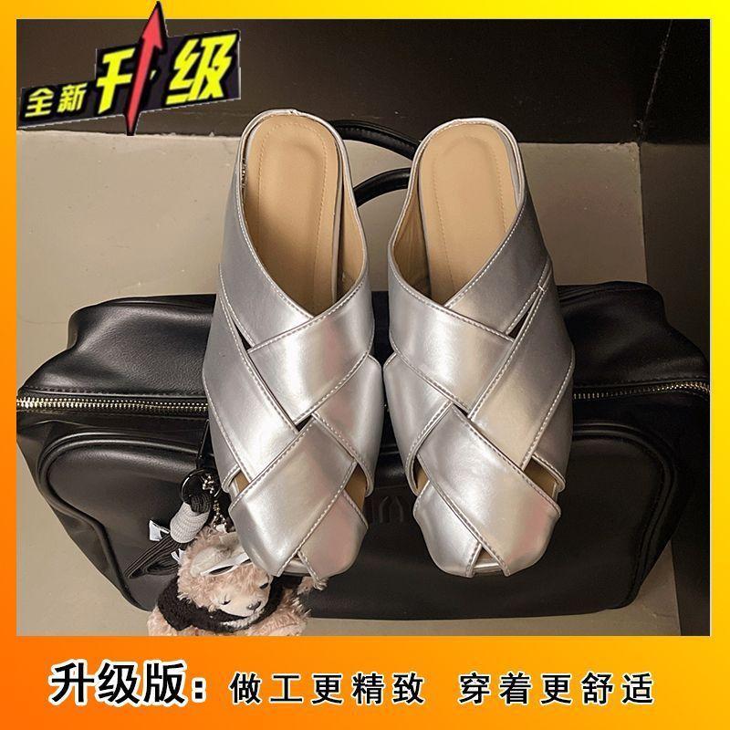 Beautiful temperament beach bag head slippers women's 2025 summer versatile sandals outer wear single shoes new fashion half slippers