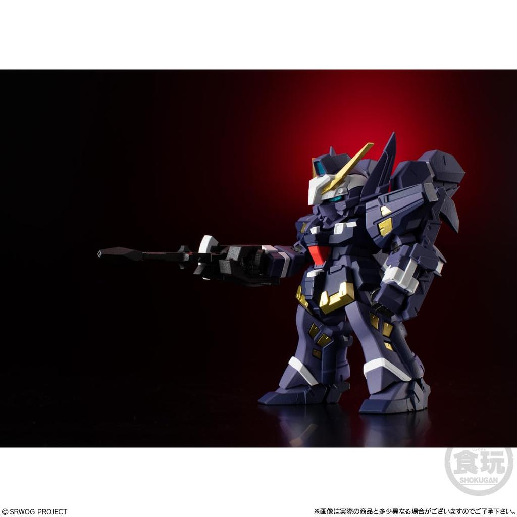 Super Robot Wars OG PŮVODNÍ SBÍRKA 03 (4 ks) Candy žvýkačky (Super Robot Wars Původní generace)