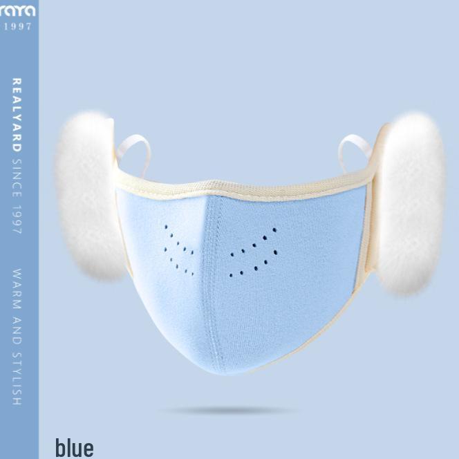 

Kids Cozy Winter Face Mask: Windproof, Coldproof, Breathable, Cute Prints for Boys & Girls